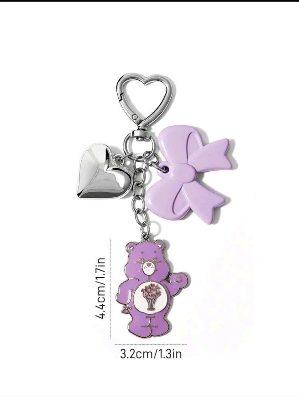 Care Bears Bag Charm/ Keychain NEW